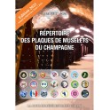 2025 ADDITIF LAMBERT COMPLETE LE TOME 1 EN PREVENTE